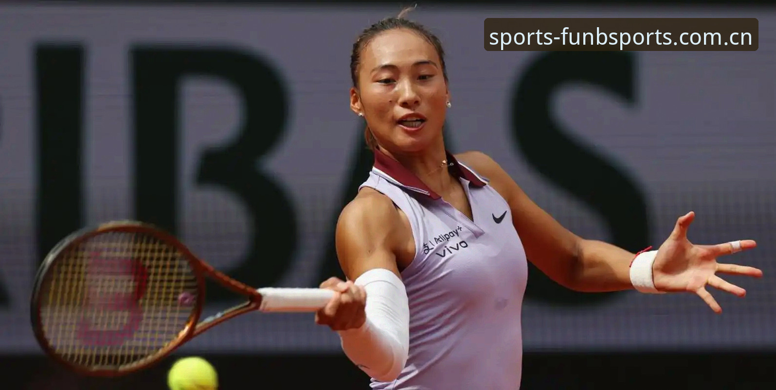 BSports官方入口 2026法网女单抽签深度分析:郑钦文保分压力下的挑战与机遇