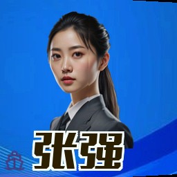 张强