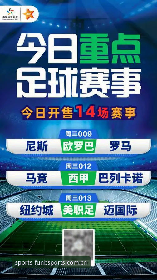 BSports体育投注安全吗 BSports体育投注安全吗?从技术评测角度的完整使用教程
